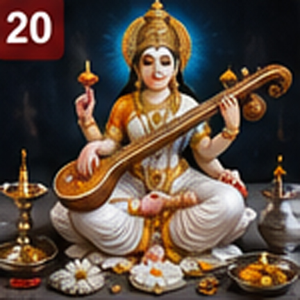 Sri Guru Dakshinamurthy Vaasthu Jothishalayam