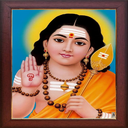 Sri Guru Dakshinamurthy Vaasthu Jothishalayam